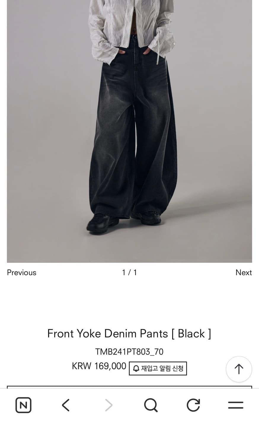 트리밍버드 Front Yoke Denim Pants-블랙 상품이미지6