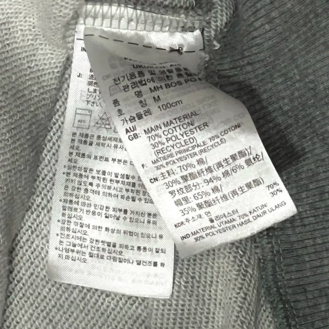 아디다스 삼각로고 그레이 후드티셔츠 남성M 상품이미지4