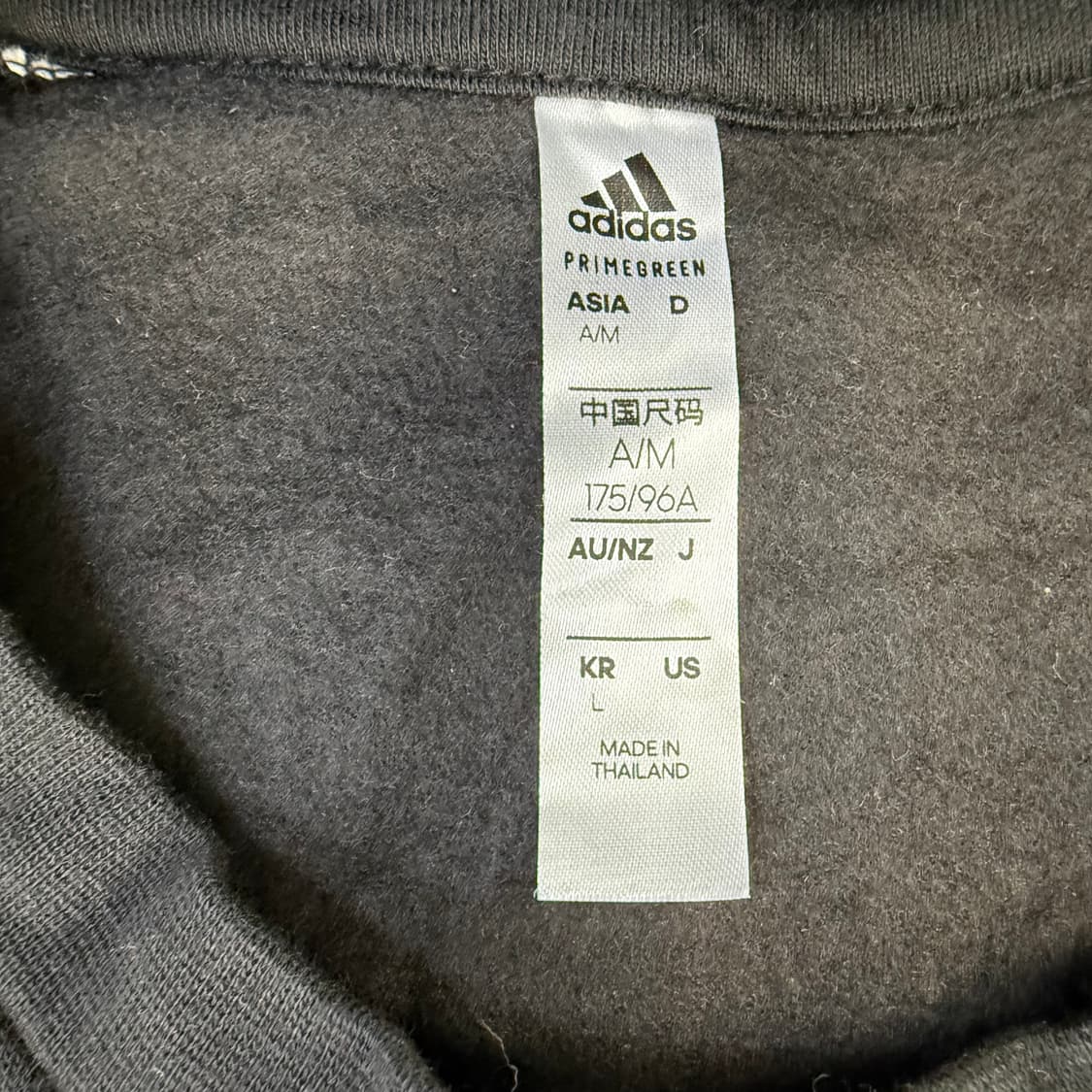 L 아디다스 스쿼드라 21 스웨트 탑 0303T 상품이미지3