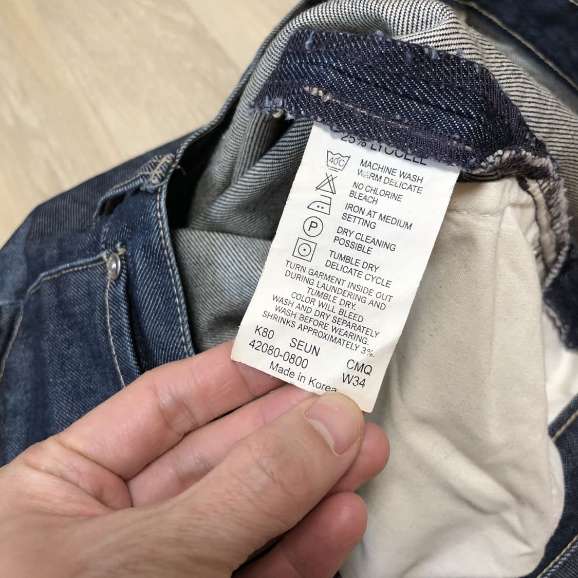 (34) 00's 리바이스 Levi's 42080-0800 엔지니어드진  상품이미지5