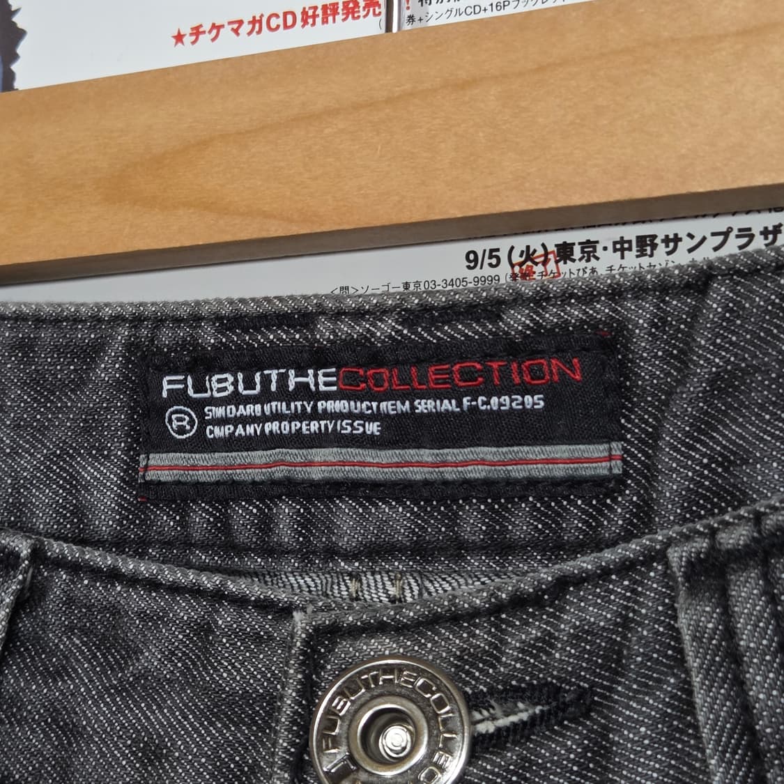 후부 그레이 골드 자수 데님 팬츠 상품이미지7