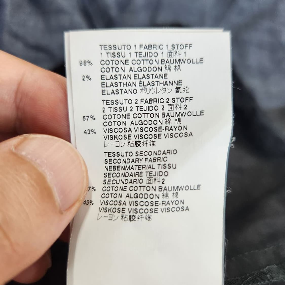 [여46]메종마르지엘라 데님배색 쇼츠 점프 수트[Y63-197] 상품이미지10