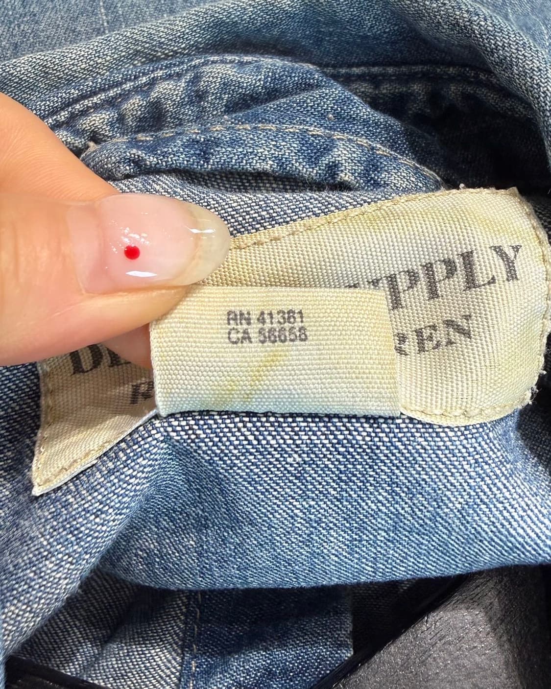 데님 앤 서플라이 데님 웨스턴 셔츠  상품이미지8