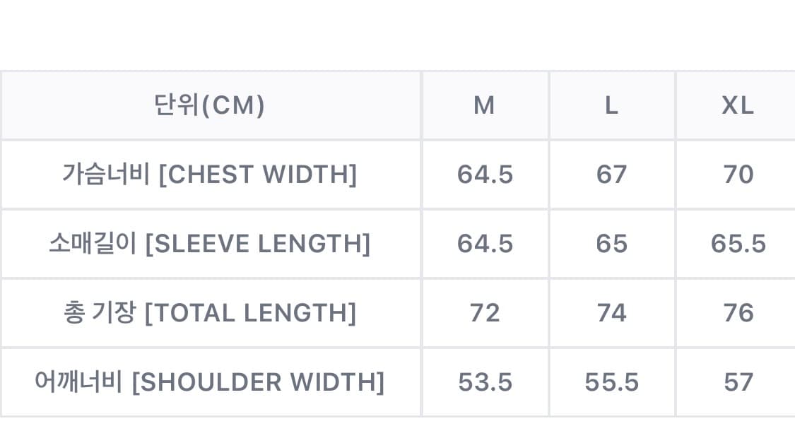 오베이 24 다운 자켓 상품이미지4