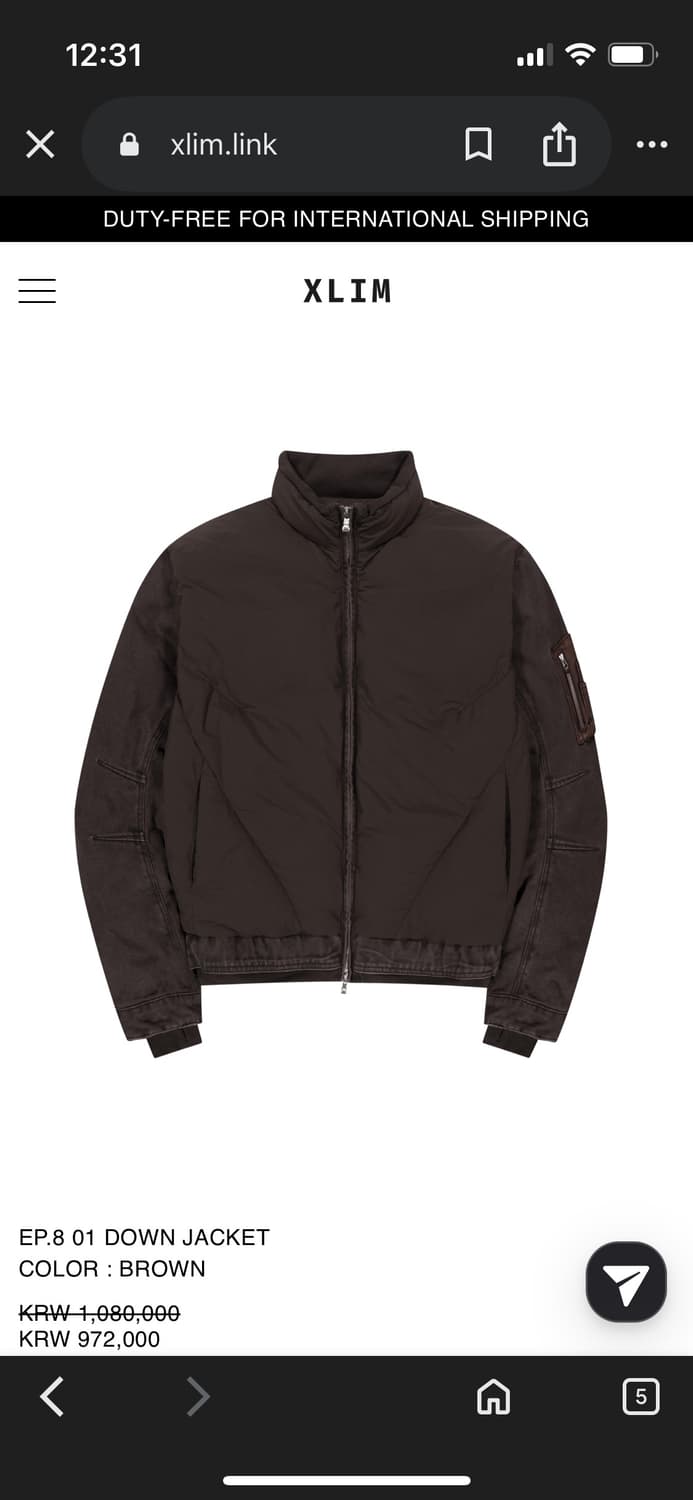 (구매글) Xlim Ep.8 01 브라운 다운자켓 사이즈 Xs구합니다 상품이미지1