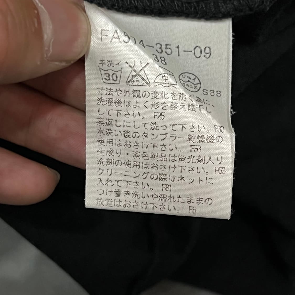  버버리 블루라벨 리본 하프 티셔츠 y16694 상품이미지8