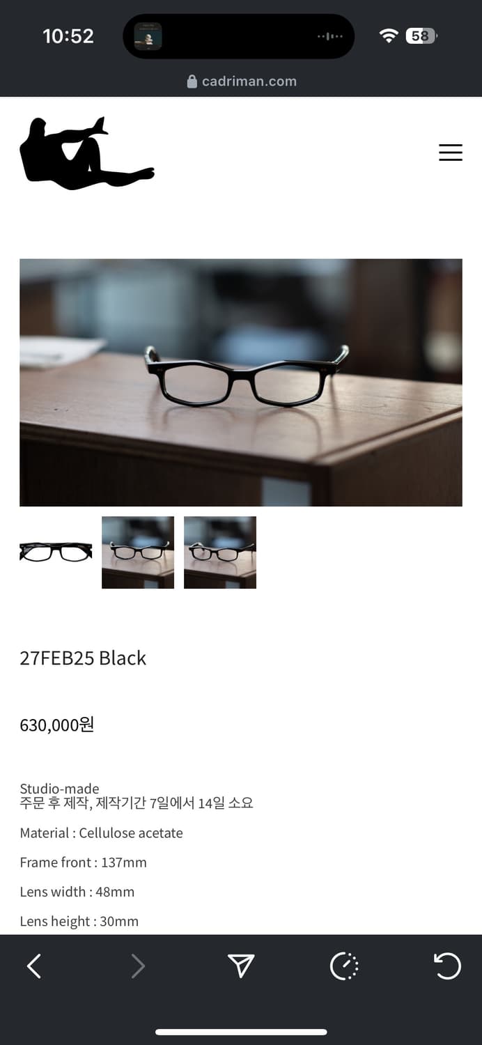 CADRIMAN 27FEB25 Black 상품이미지2