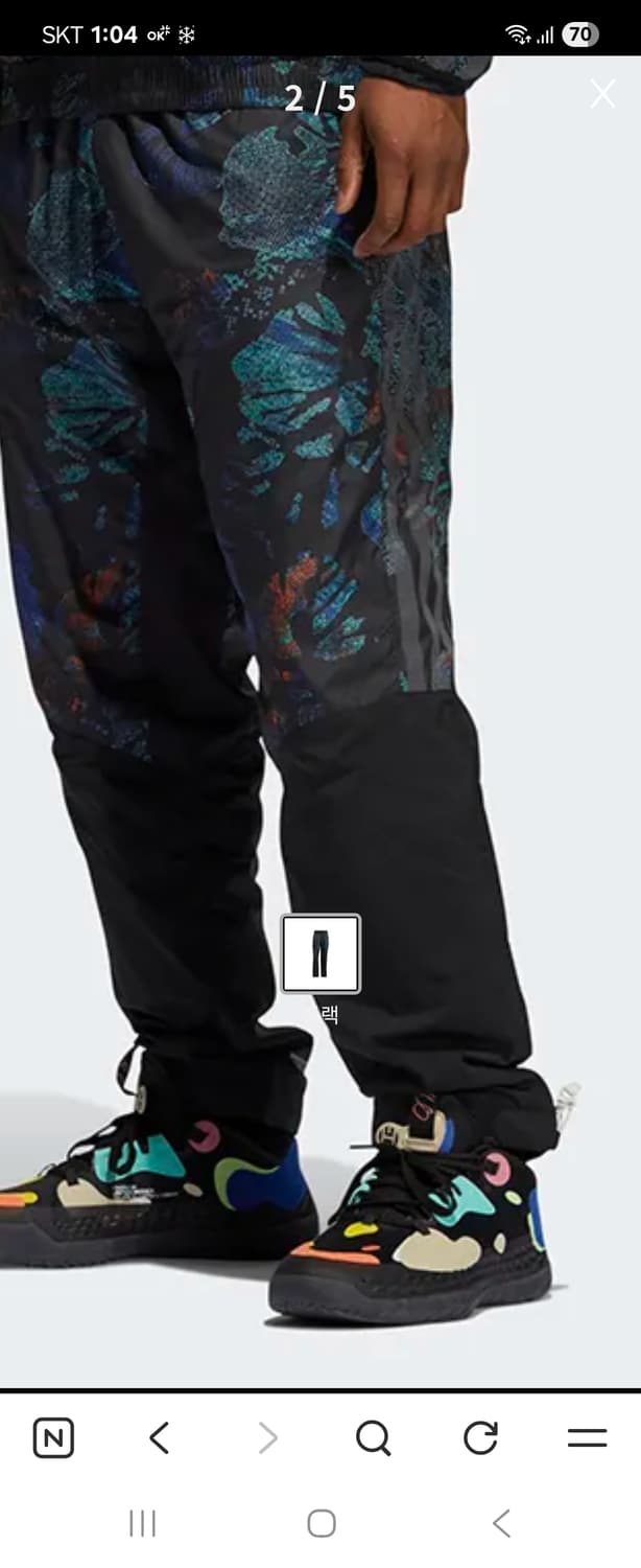 아디다스 미드라이즈 팬츠 상품이미지6