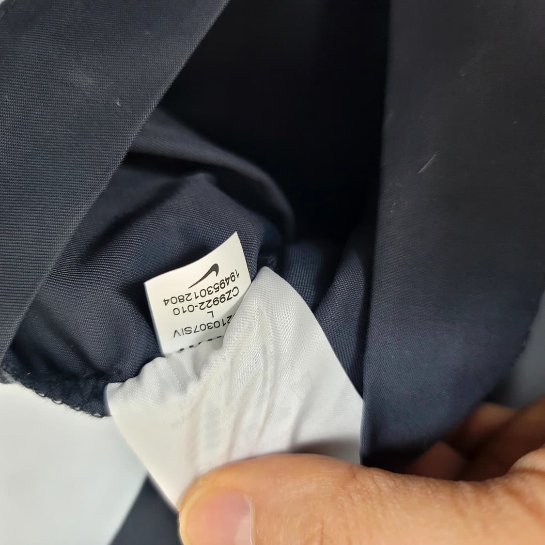 나이키m65자켓 상품이미지4