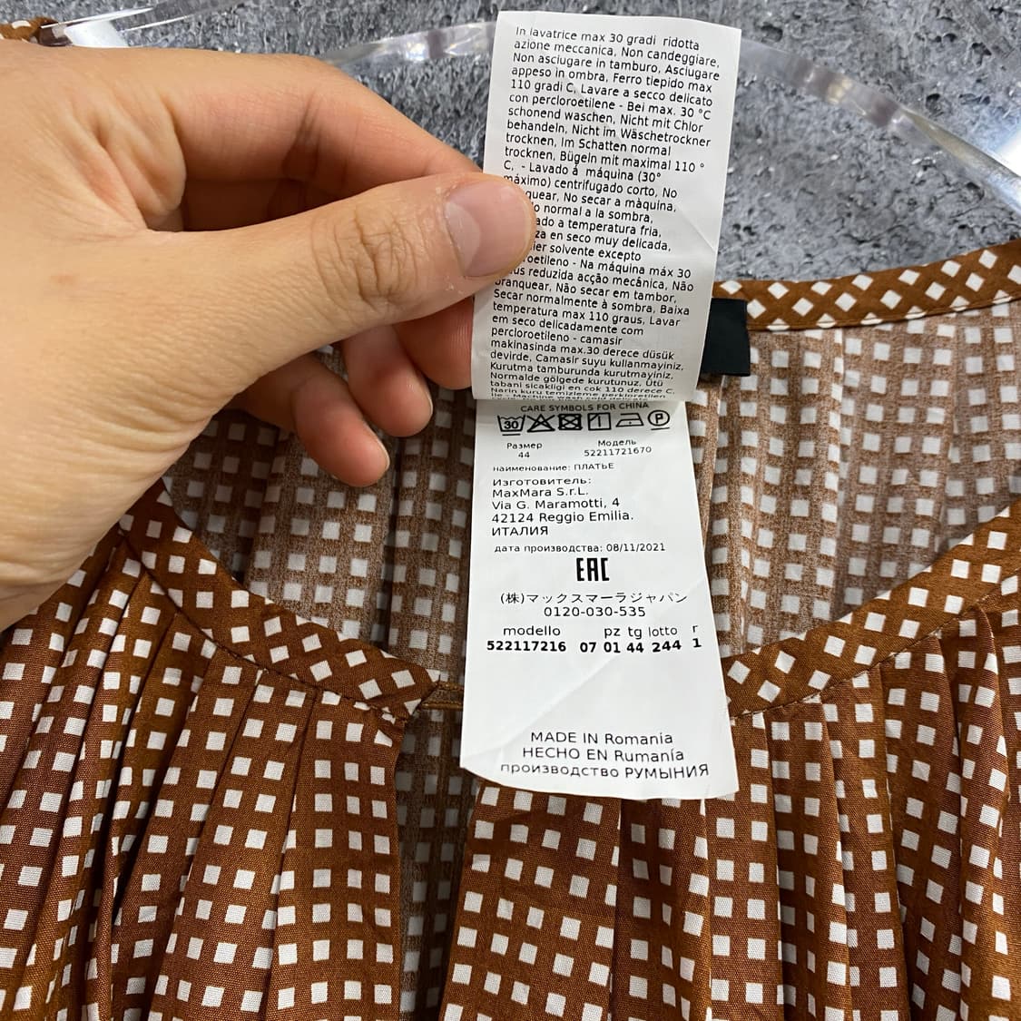 Max Mara 상품이미지6