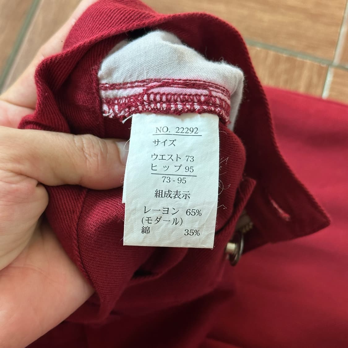 Hyper soft rayon cotton pants 상품이미지8
