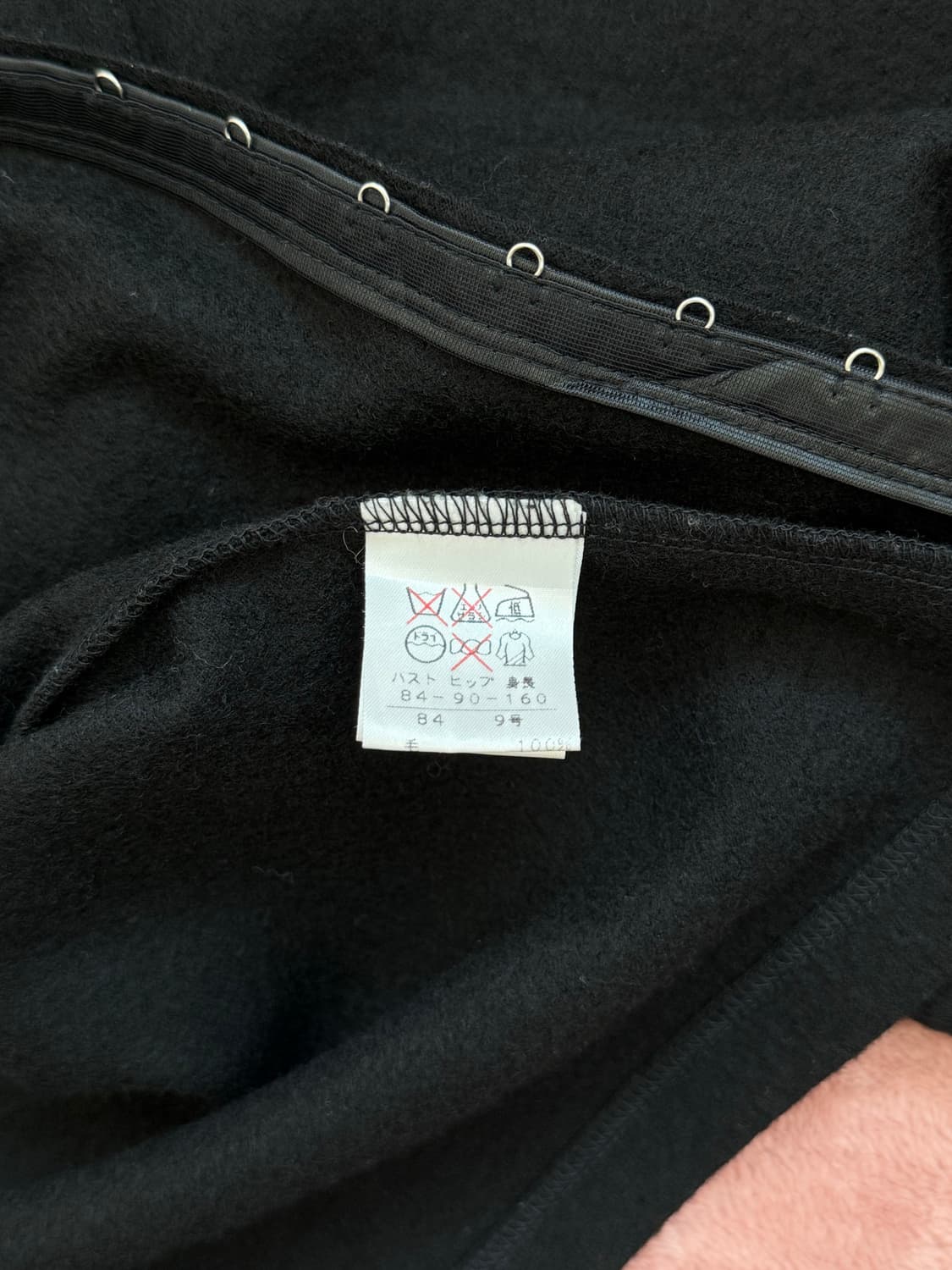 Evro 후크 울 가디건 상품이미지8