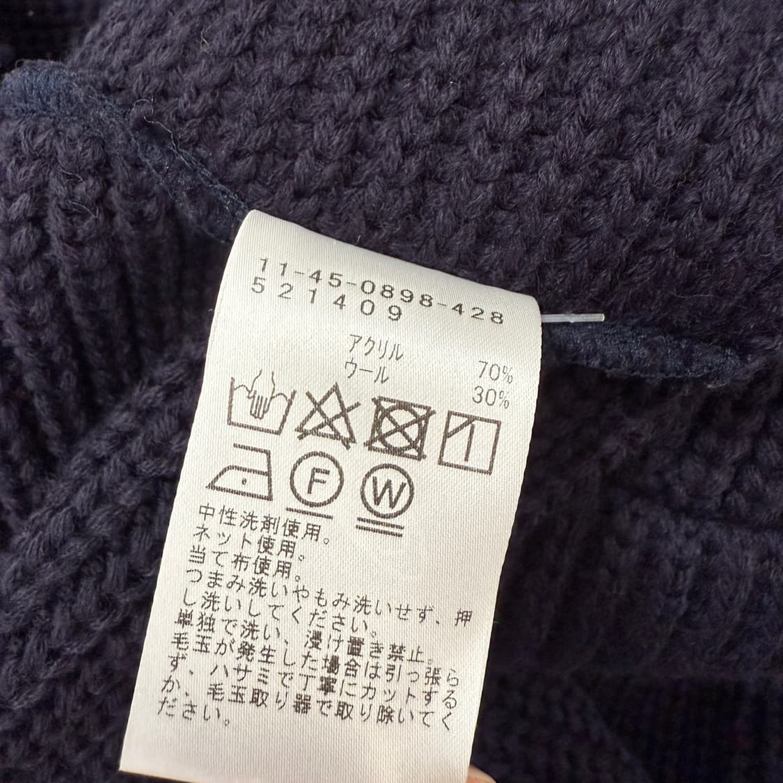 BEAMS 머플러  상품이미지4