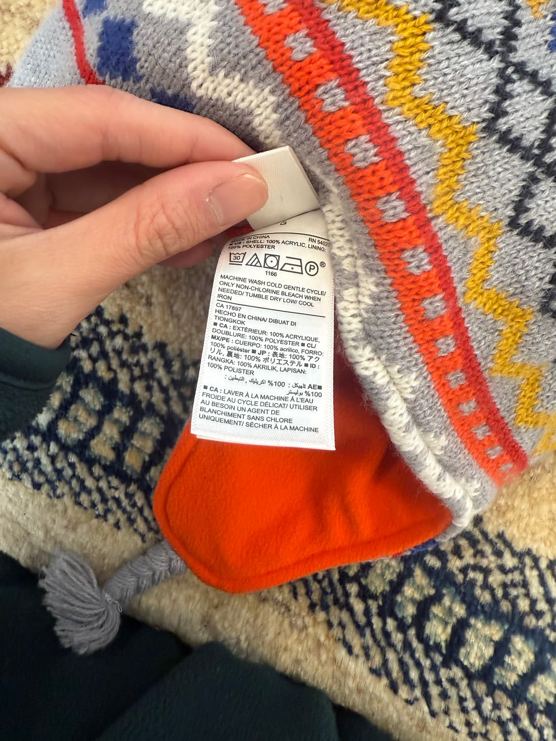 올드네이비 이어플랩 비니 상품이미지4