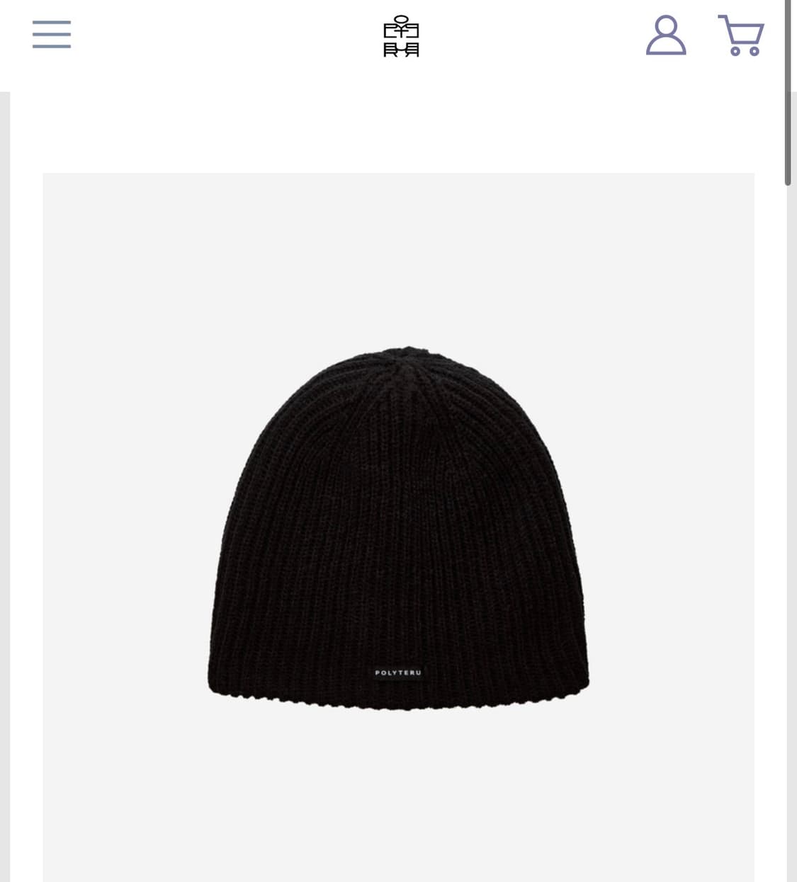 폴리테루 비니 (현재품절인 상품) 상품이미지1