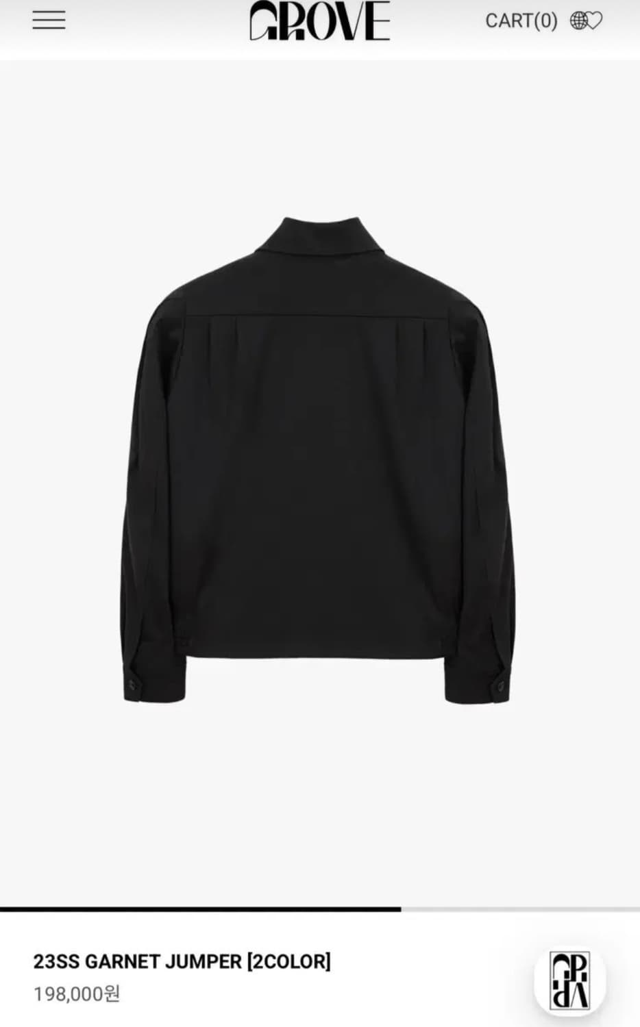 그로브 가르넷 점퍼 상품이미지2