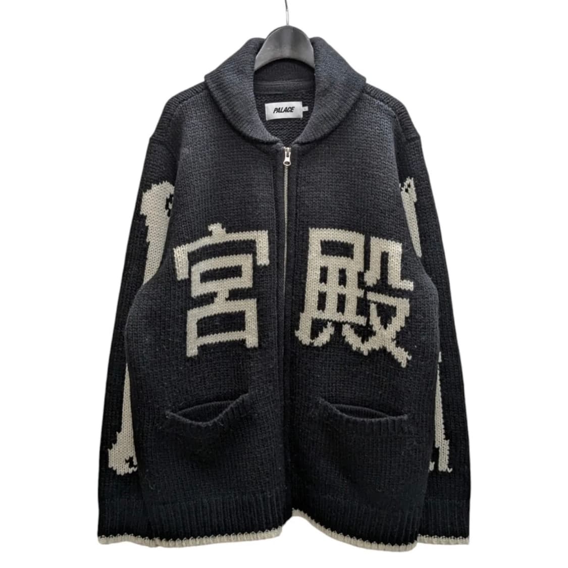 PALACE Bones Cowichan Knit  상품이미지1
