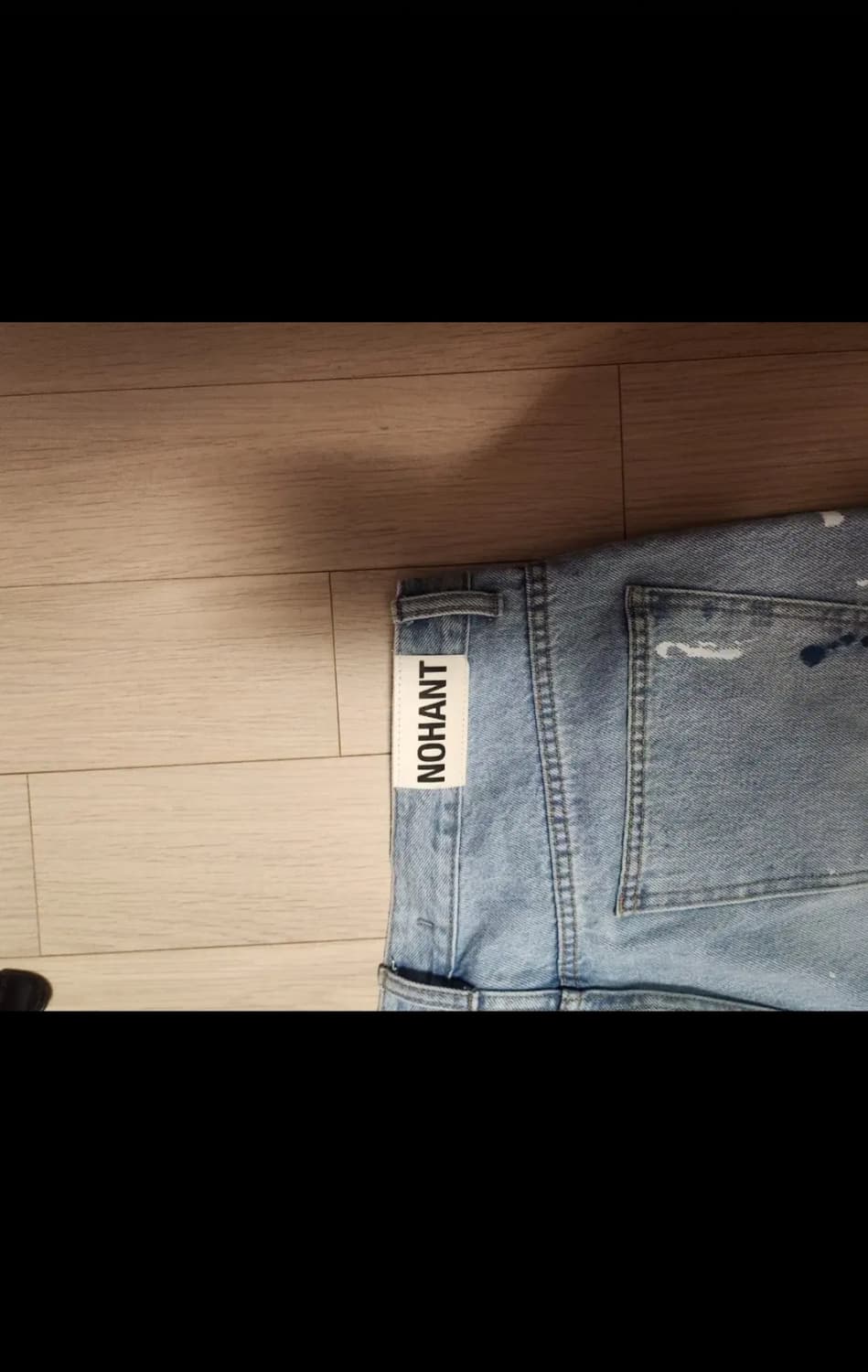 노앙   라이트  페인트  데님 팬즈 상품이미지7