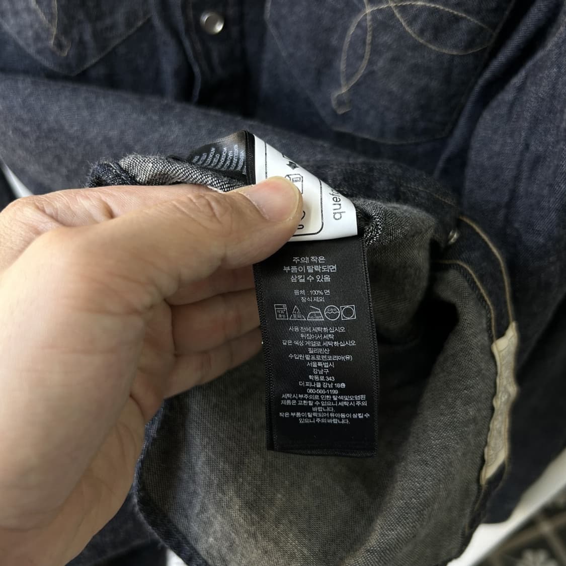 14915 - RRL 웨스턴 데님 셔츠 상품이미지9
