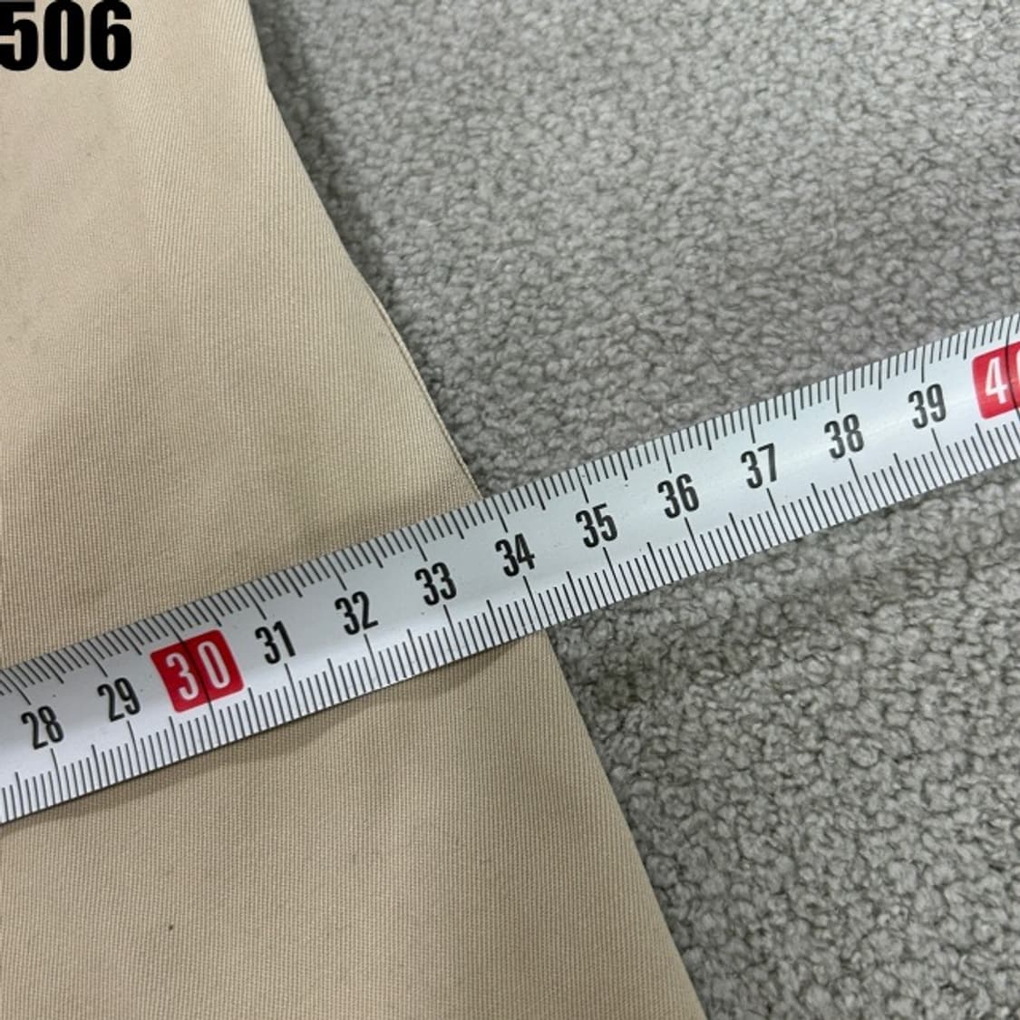 라코스테 베이지 면바지 상품이미지6