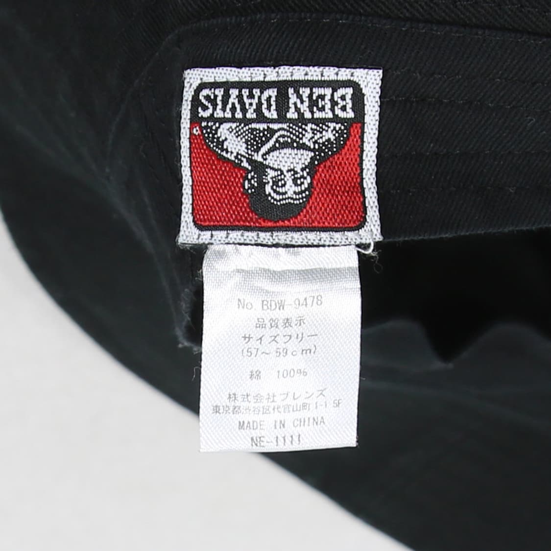 (착용컷) BEN DAVIS 코튼 버킷햇 (57~59cm) 상품이미지6