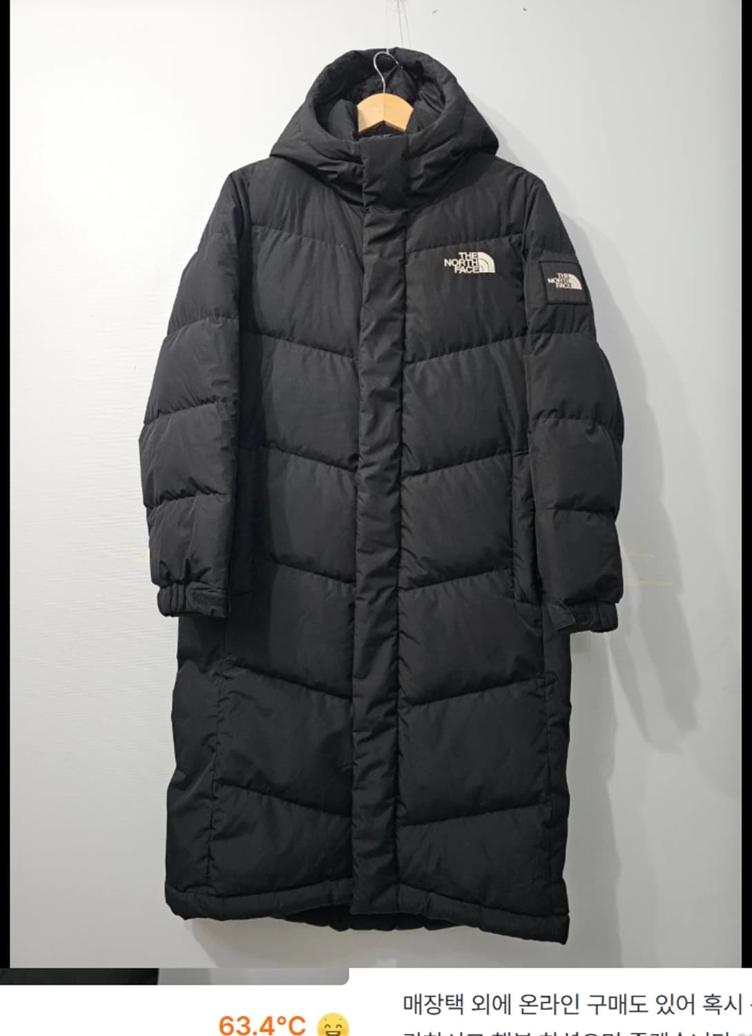 노스페이스 롱패딩 85 상품이미지1