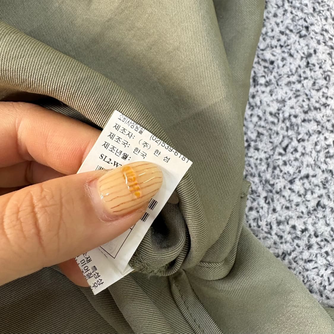 82-94 시스템 한섬 셔츠 자켓 0428J 상품이미지7