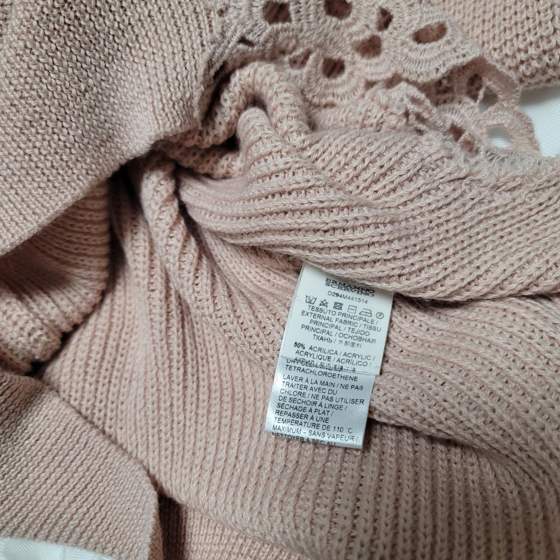 에르마노 설비노 울혼방 니트 (55/IT38) 상태최상 상품이미지7