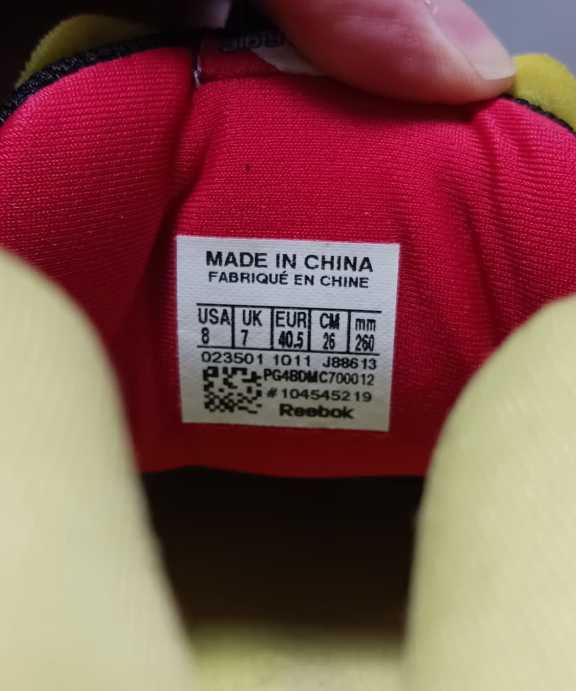 [260] 리복 인스타펌프 퓨리 시트론 OG 2012족 한정판 상품이미지9