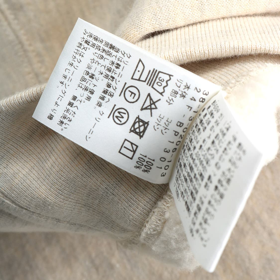 BEAMS PLUS 상품이미지6