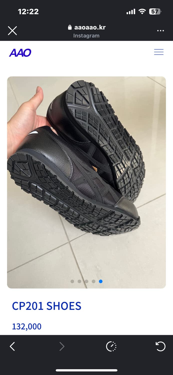 아식스 cp201 280 상품이미지5