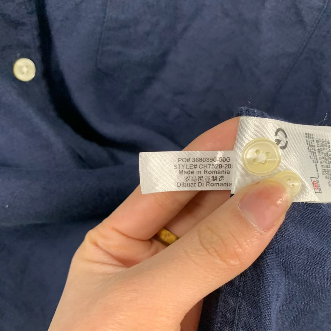 라코스테 자수로고 네이비 옥스포드 셔츠 상품이미지6