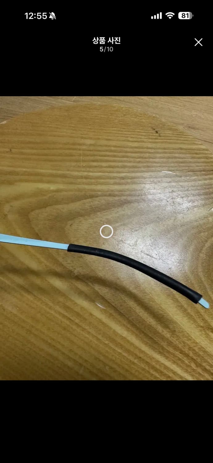 Oargreen 오어그린 티타늄 안경 상품이미지4