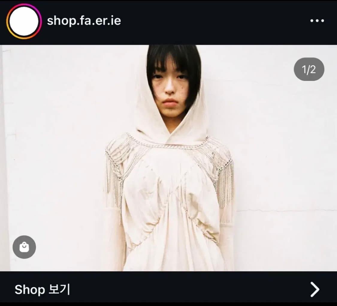 샵페어리 드레이프 후드 아이보리 상품이미지1