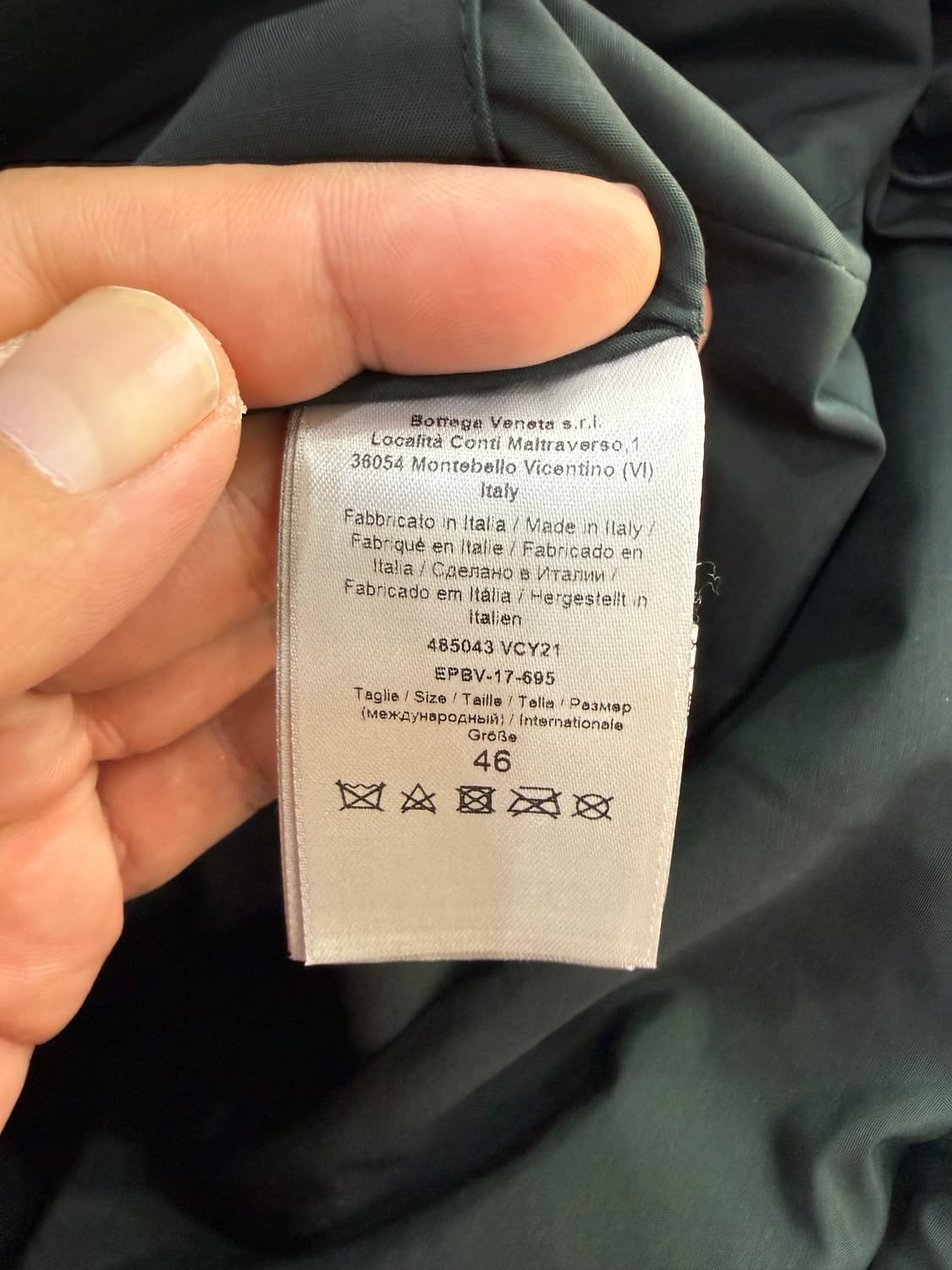 보테가베네타 레더 패딩 조끼 상품이미지5