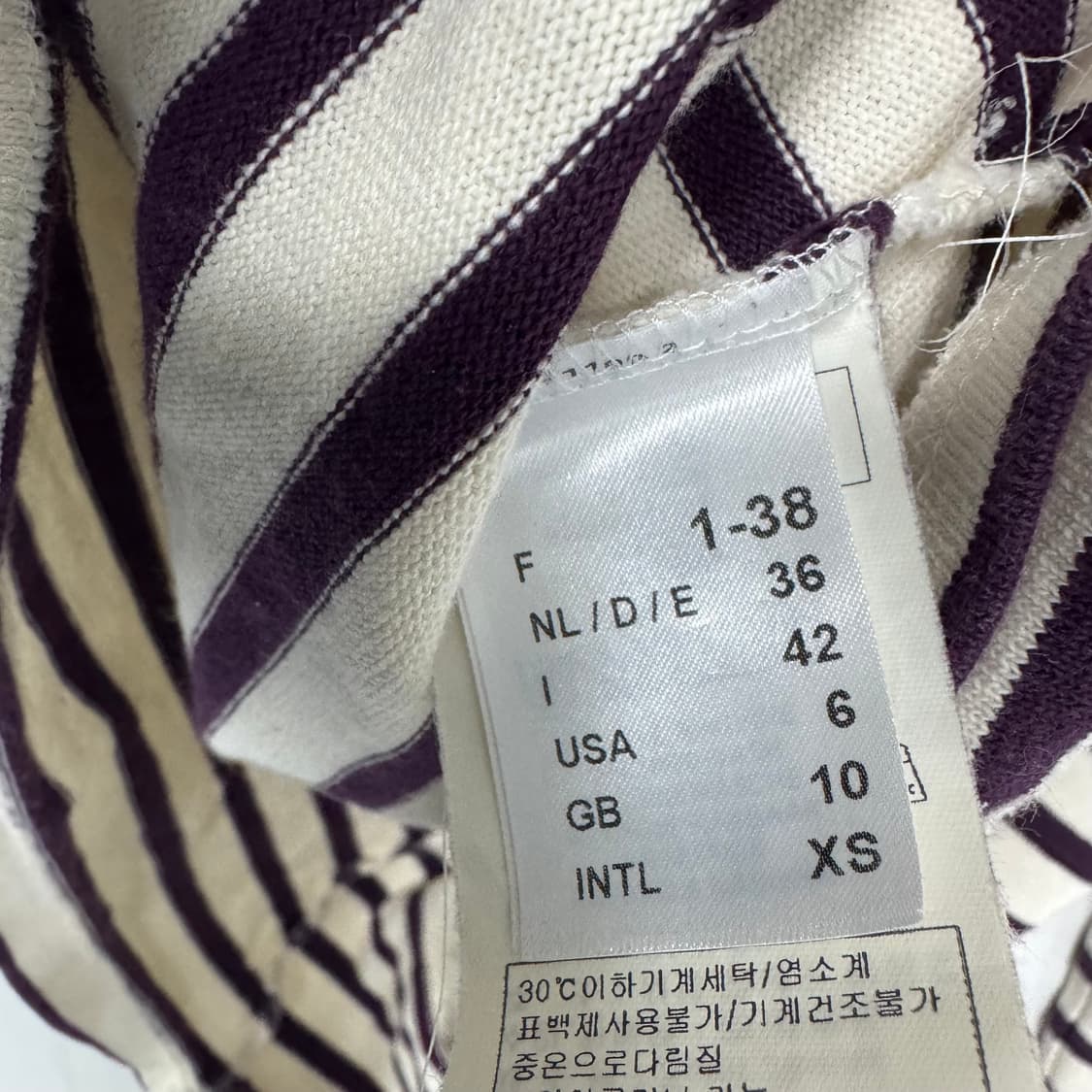 세인트제임스 단가라 긴팔티 상품이미지4