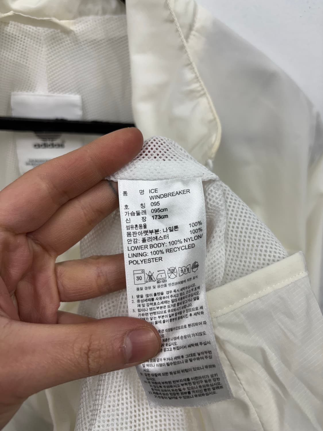 아디다스 윈드브레이커 상품이미지6