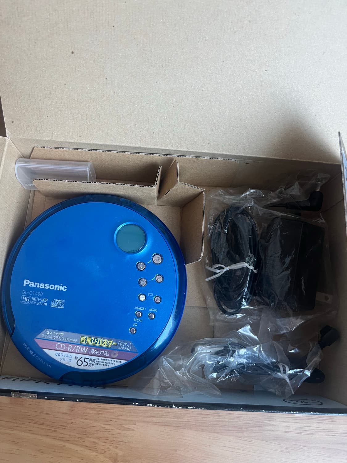 Panasonic CDPlayer SL-CT490 풀박스 상품이미지3
