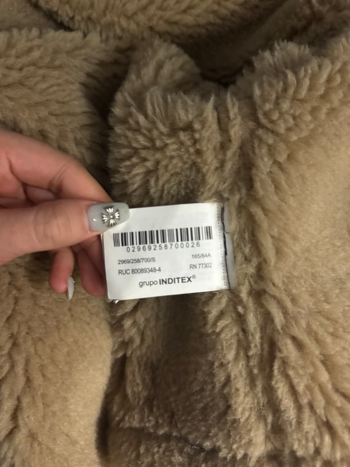 자라 더블페이스드 바이커 점퍼 ZW collection 자라무스탕 상품이미지7