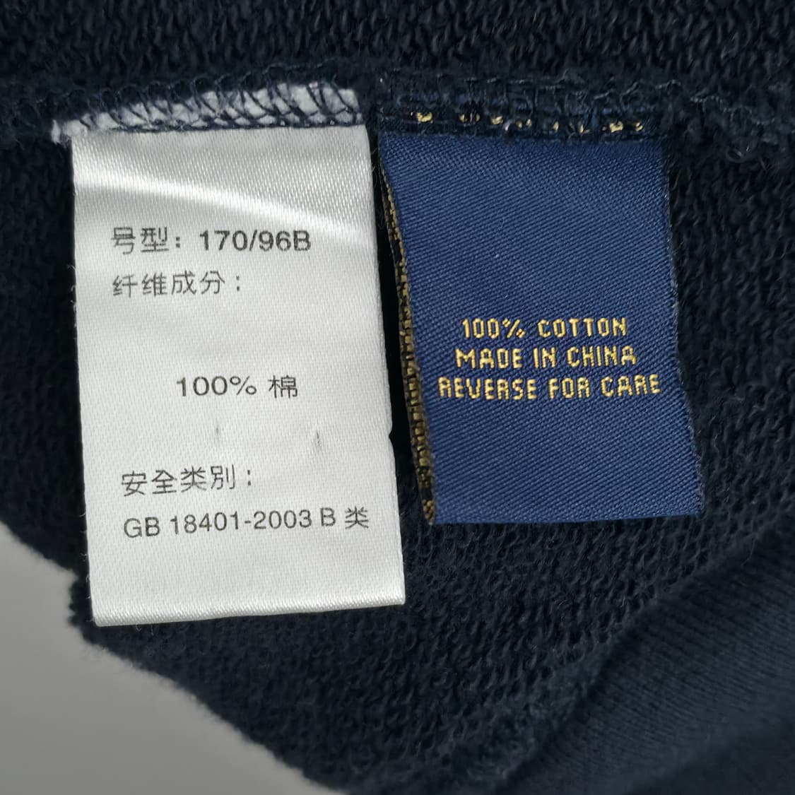 [S] 폴로 랄프로렌 네이비 가디건 상품이미지6