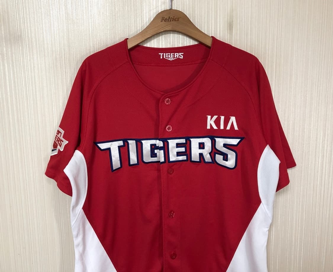 KBO 비젼코리아 기아타이거즈 원정유니폼/져지 105 상품이미지2