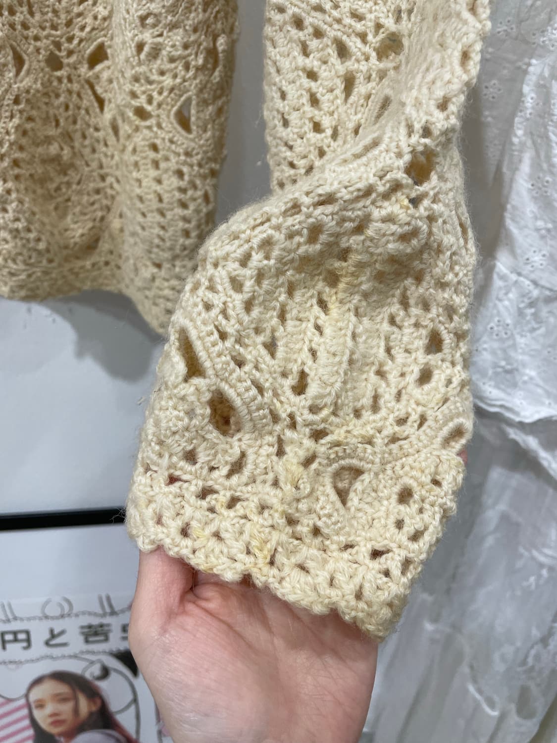 울 크로쉐 가디건 상품이미지8
