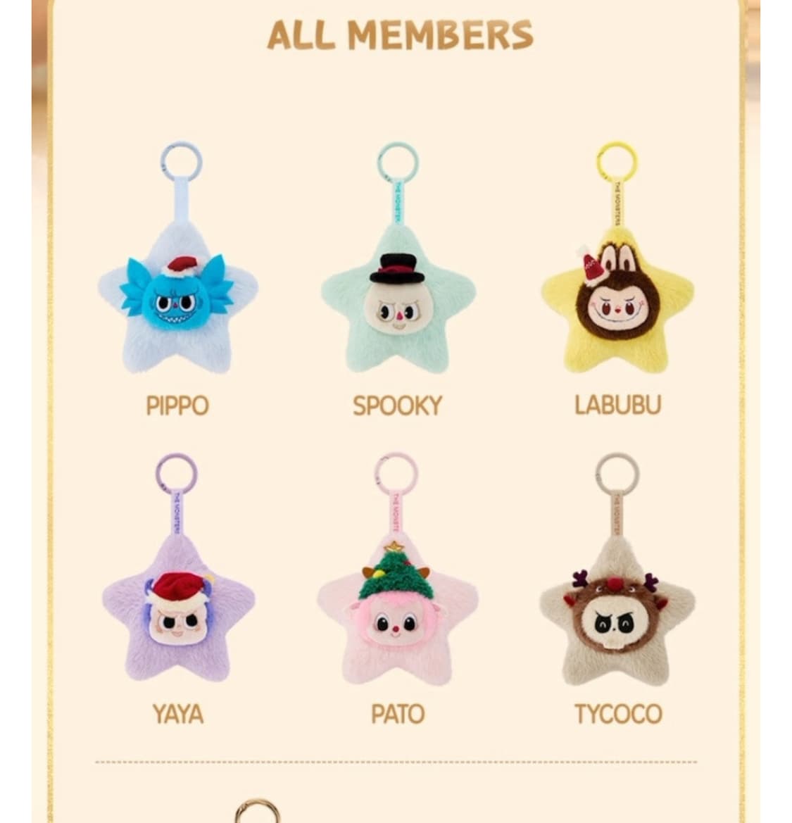 라부부 팝마트 한정판 별모양 키링 상품이미지8