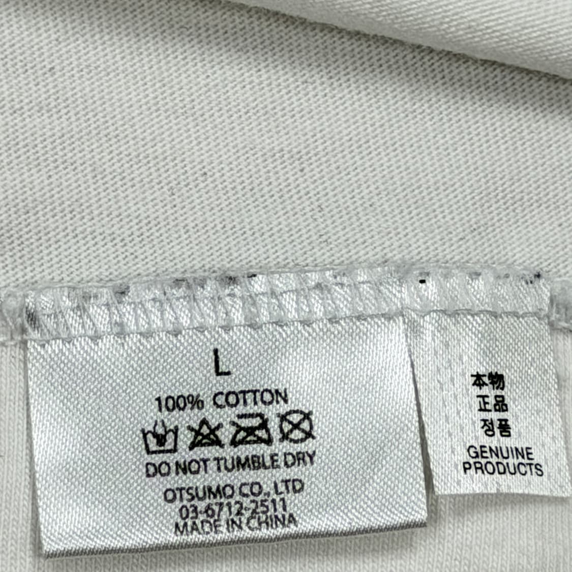 휴먼메이드 데일리 날짜 반팔티 화이트 L 상품이미지4