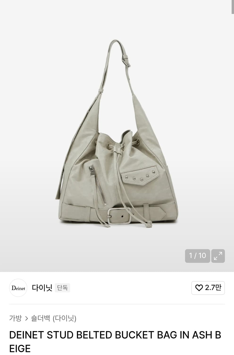 DEINET STUD BELTED BUCKET BAG 다이닛 가방 상품이미지1