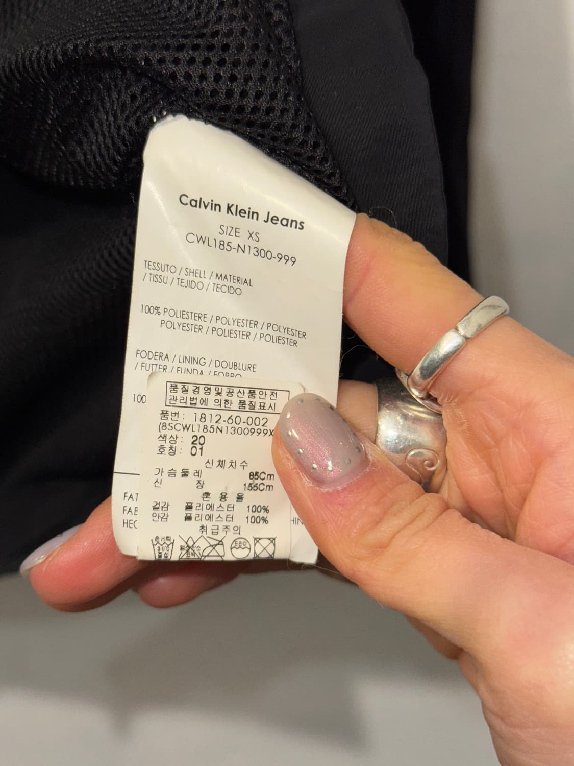 캘빈클라인 블랙 야상 자켓 상품이미지5