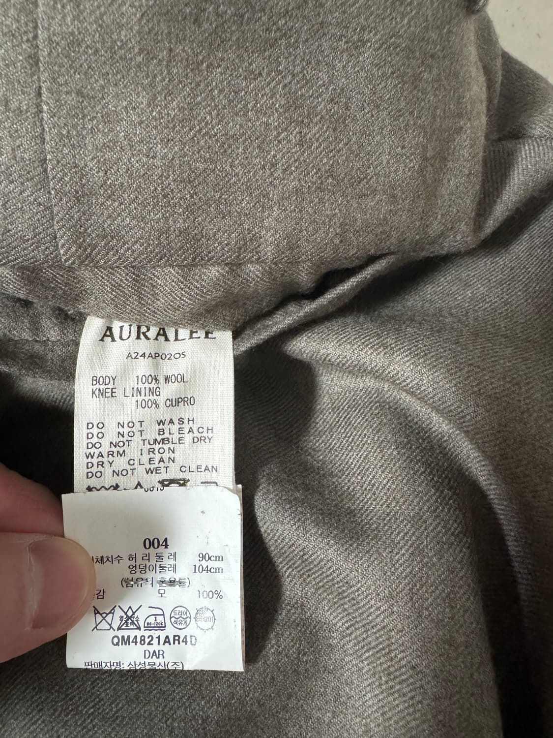 오라리 24fw 슈퍼 라이트 울 슬랙스 4사이즈 상품이미지4
