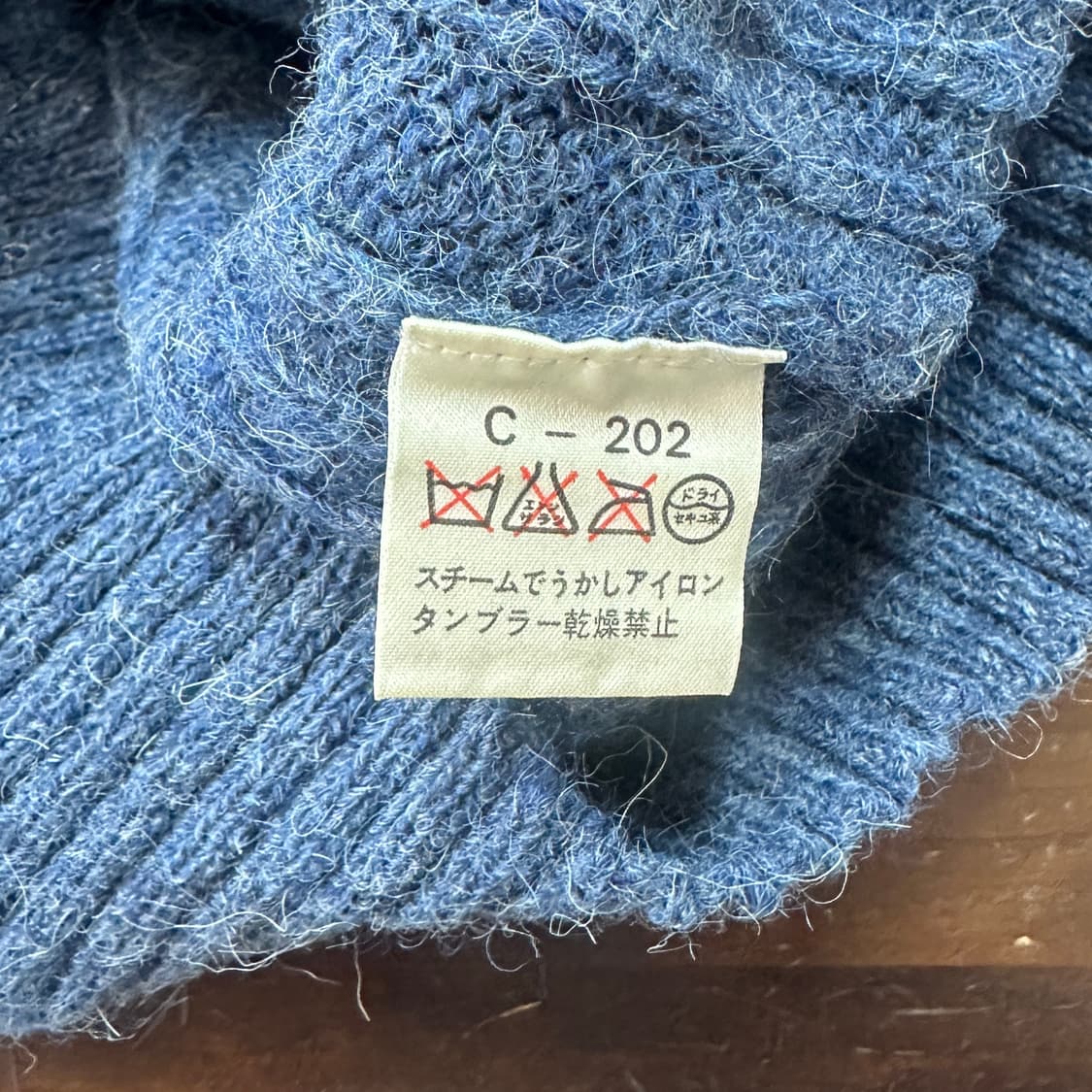 90s 폴로 랄프로렌 울 케이블 니트 스웨터 M 상품이미지6