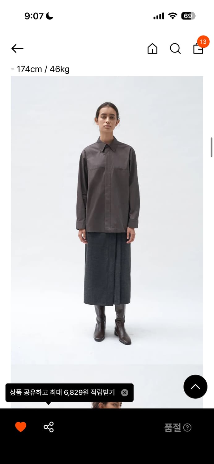 아우브아워 링 버튼 셔츠 토프 상품이미지2