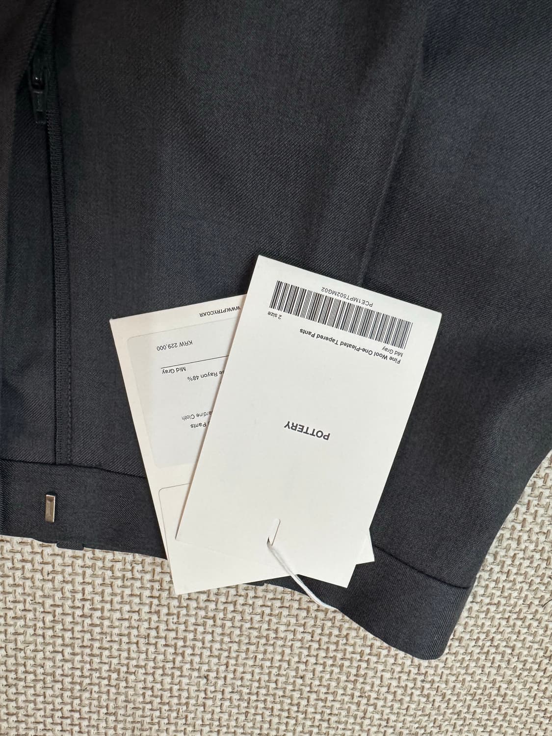 포터리 파인 울 원플리츠 테이퍼드 팬츠 미드그레이 상품이미지3